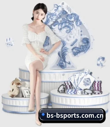 b体育 APP